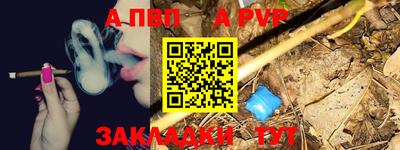 кокаин премиум Можга