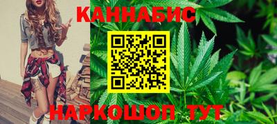 соль ск Малгобек