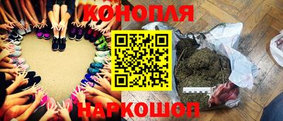 кокаин премиум Можайск