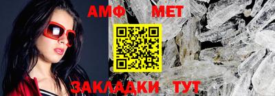 кокаин премиум Можга