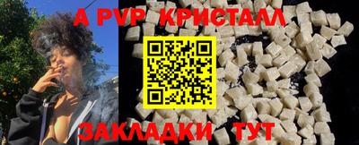 кокаин премиум Можга