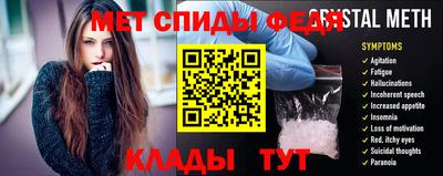 мескалин Малоярославец
