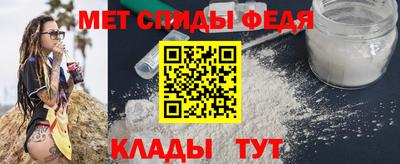 мескалин Малоярославец