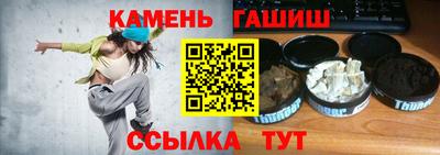 кокаин премиум Можайск