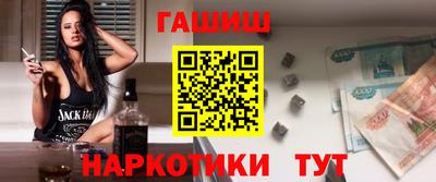 марки nbome Мариинск