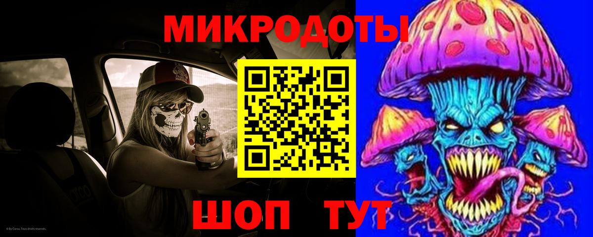 Галлюциногенные грибы Cubensis  как найти закладки  Усолье-Сибирское  Вход с VPN  Галлюциногенные грибы GOLDEN TEACHER 